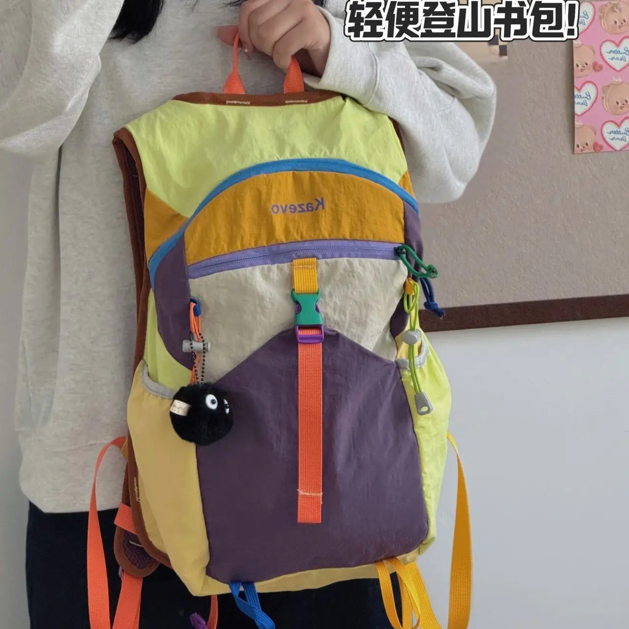 다채로운 도파민 야외 스포츠 가방 여성용 대용량 경량 캐주얼 여행 학교 가방