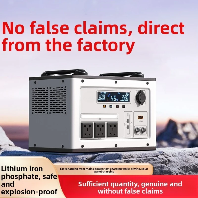 Portable Power Station 450Wh-600Wh 220V High Capacity LiFePO4 Battery Household Emergency Backup Energy Storage Power Supply