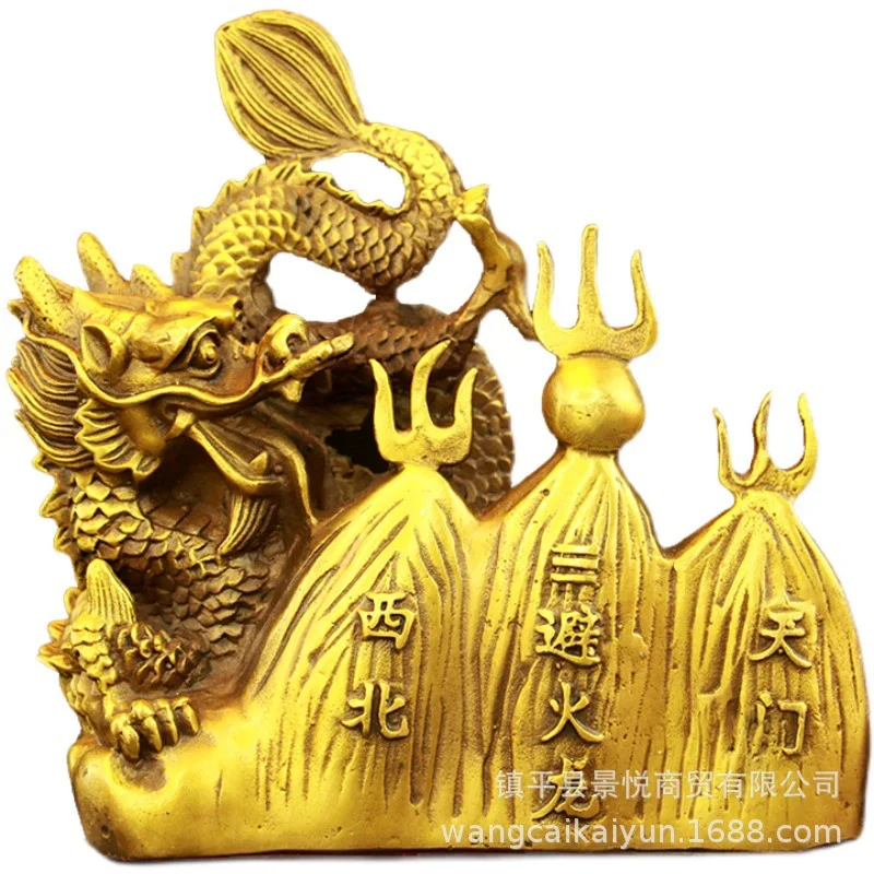 زخرفة تنين مقاومة للنحاس ذات مغزى لحل مخاطر حريق المطبخ، Tianmen Northwest Corner Qian Gua Home Decor Co #5