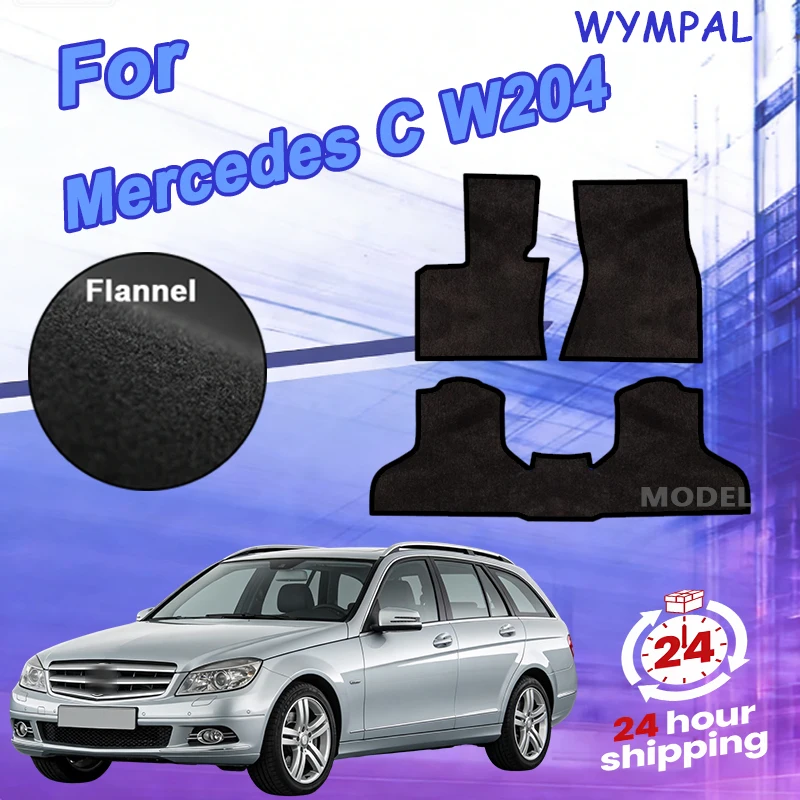 ensemble-de-tapis-en-velours-nylon-pour-bmw-1-e82-coupe-2004-2005-2006-2007-2008-2009-2010-2011--noir