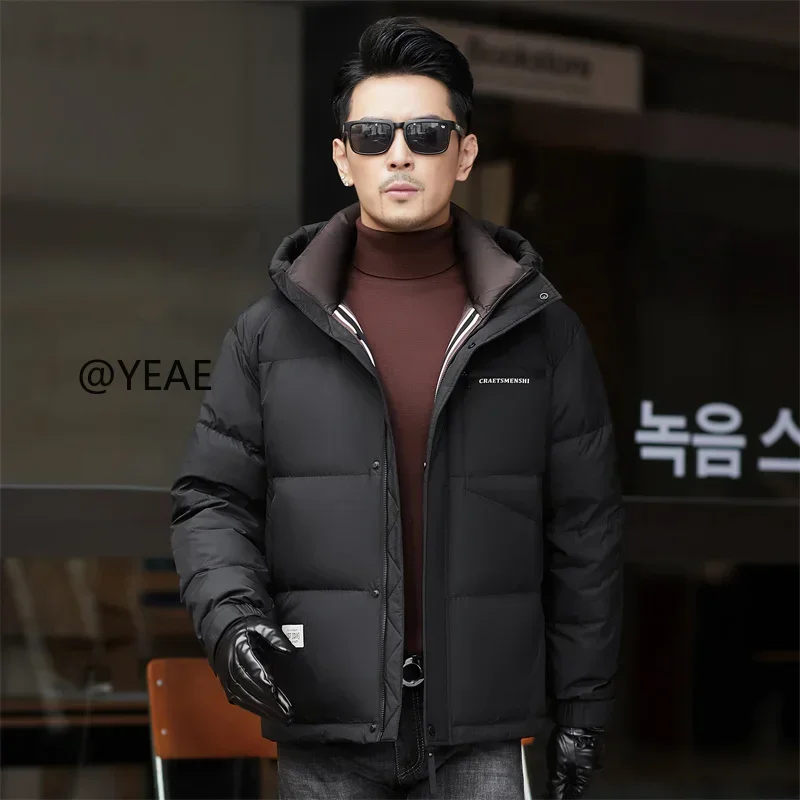 YEAE Bright Duck Down Ultralight Down Jacket Men Short Jackets Designer Clothes Men Lightweight Padded Jackets Winter Coat Men