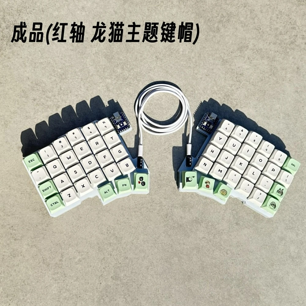 Silakka54 分割キーボードキットカスタム有線ホットスワップサポート