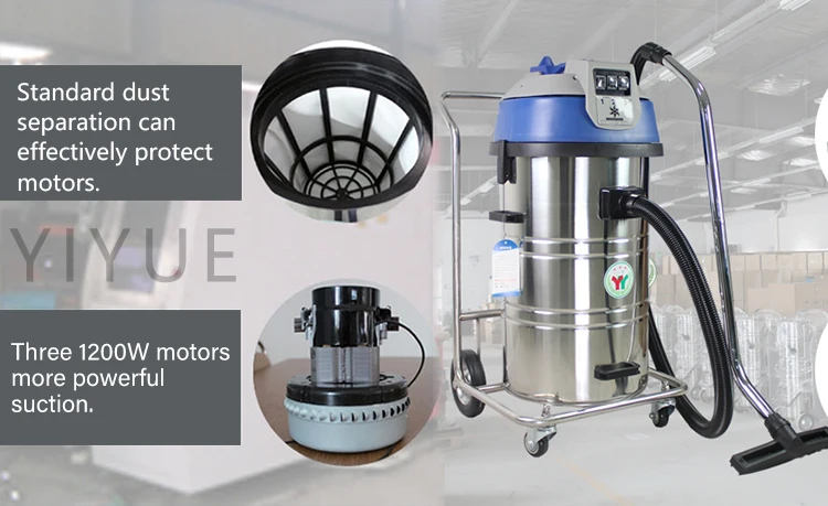 YIYUE GS3680 Промышленный пылесос с большим всасыванием 80 л для влажной и сухой уборки