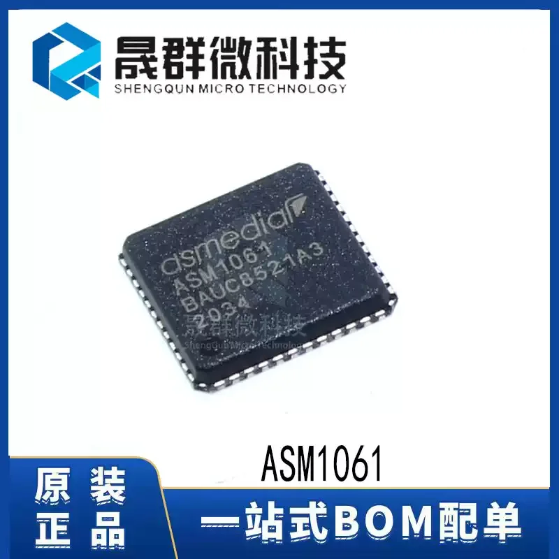 Brand new original ASM1061 ASM106 SMT QFN-48 SSD solid-state drive chip IC
