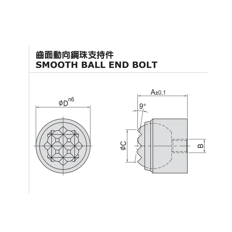 Tooth Surface Movement, Steel Ball Support, Auxiliary Parts, Workpiece Hardware Accessories, PT53-0311