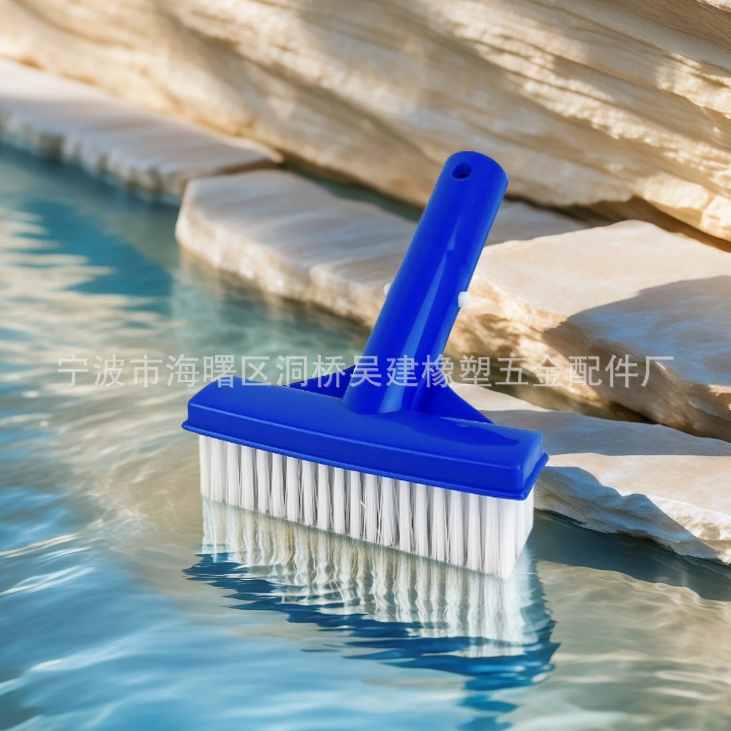 Swimming Pool Cleaning Brush Bathtub Moss Brush Portable Poolside Care Tool
