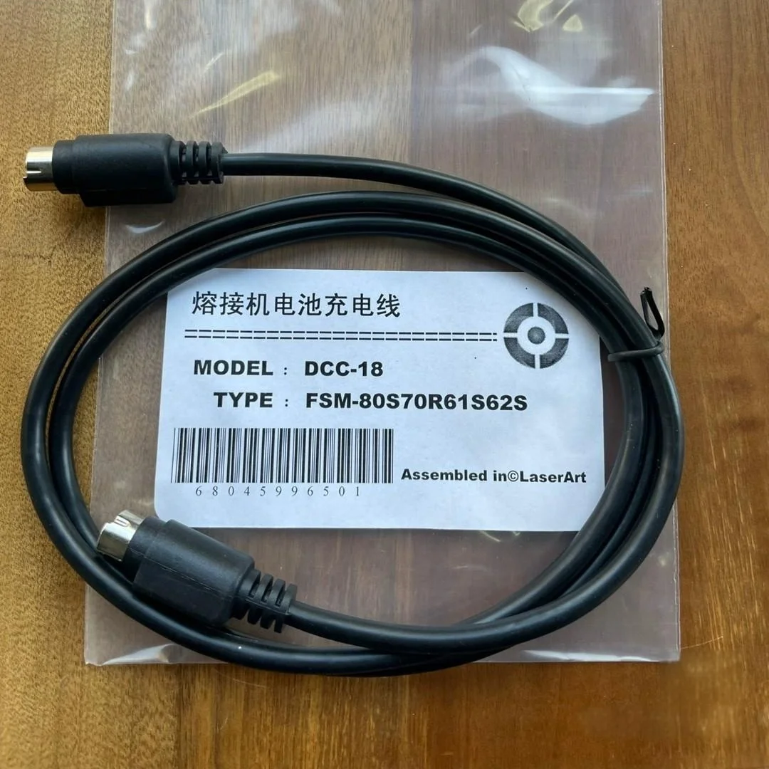 DCC-18 Battery Power Charge Cord for 80S 70S 70R 19S 19R Fusion Splicer