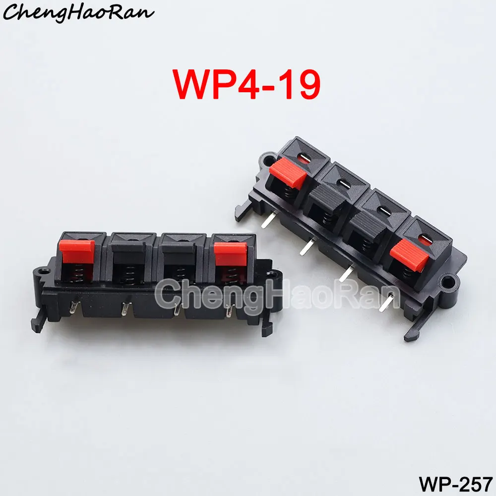 2 Stück Anschlussklemme 2P 3P P Push-In-Buchse Federlast Audio Lautsprecherklemmen Steckbrettklemmen WP2-19/WP3-19/WP4-19 Stecker – Detail 9