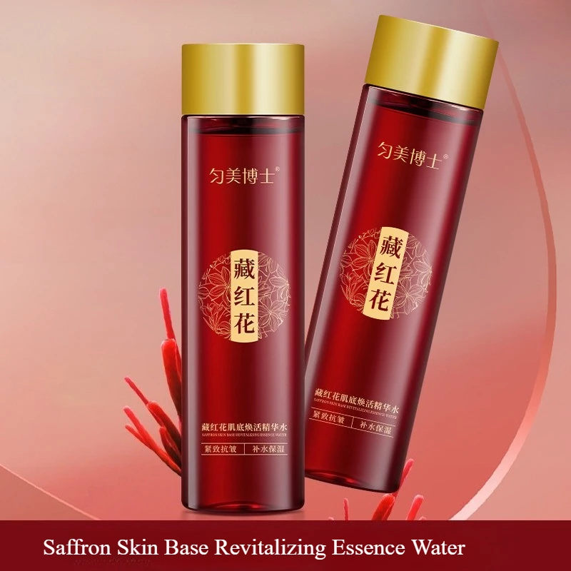 

​​120ml​​ Saffron Skin Base Revitalizing Essence Water Firming, Smooth Wrinkle, Brightening Moisturizing Toner