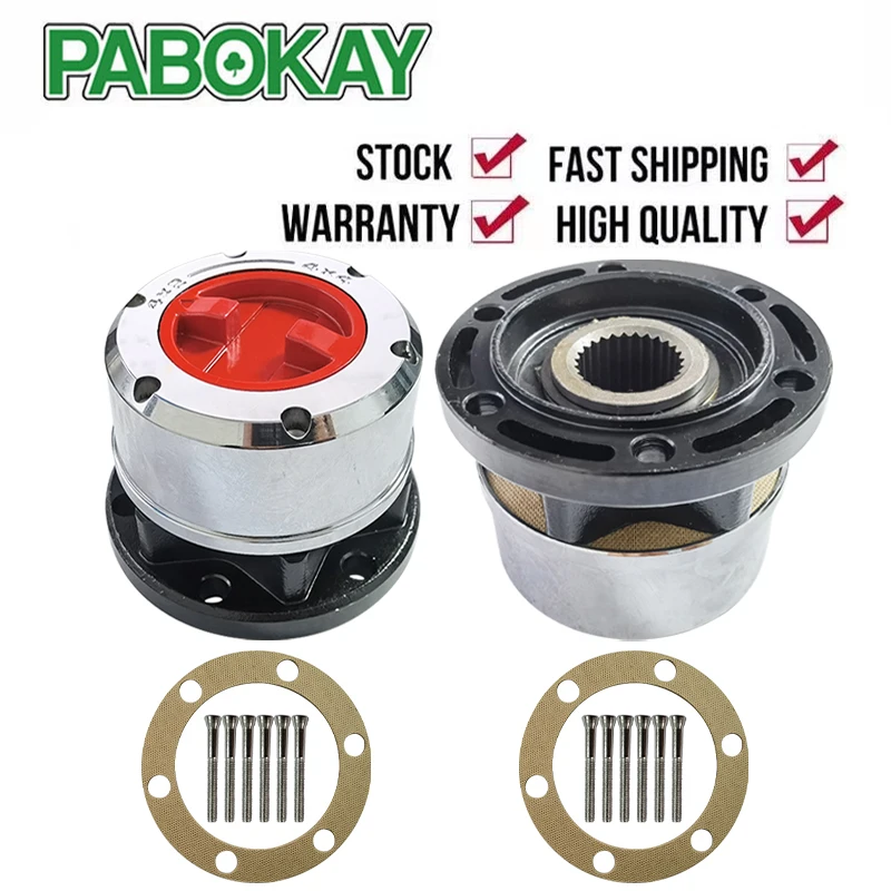 2 pieces x For NISSAN Mistral D21 Terrano II 1991- FREE WHEEL LOCKING HUBS B055HP AVM452HP AVM452