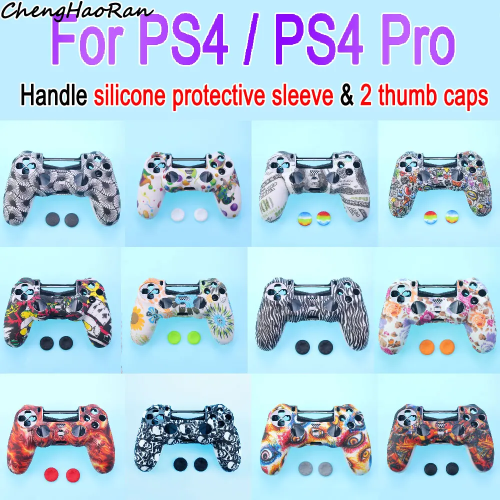 1 PCS Non-Slip Silicone Grip Case For PS4 Pro For PlayStation Dualshock 4 Controller with 2 Thumbstick Grip Caps Protective Case