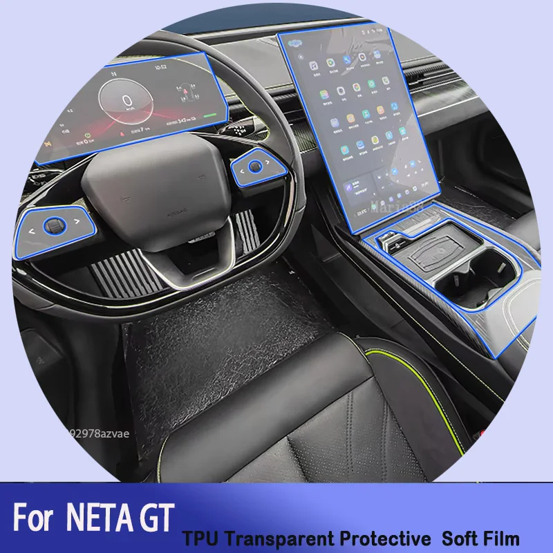 

For NETA GT 2023-2024 Car Interior Center Console Transparent TPU Protective Film Anti-scratch Repair Sticker