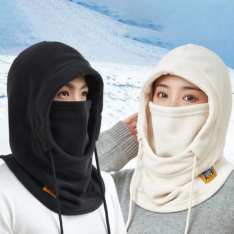 Thickened Warm 4 In 1 Plush Baseball Cap Wearable Blanket Winter Ski Windproof Cap Outdoor Cycling Hooded Neck Warmer Sleeve