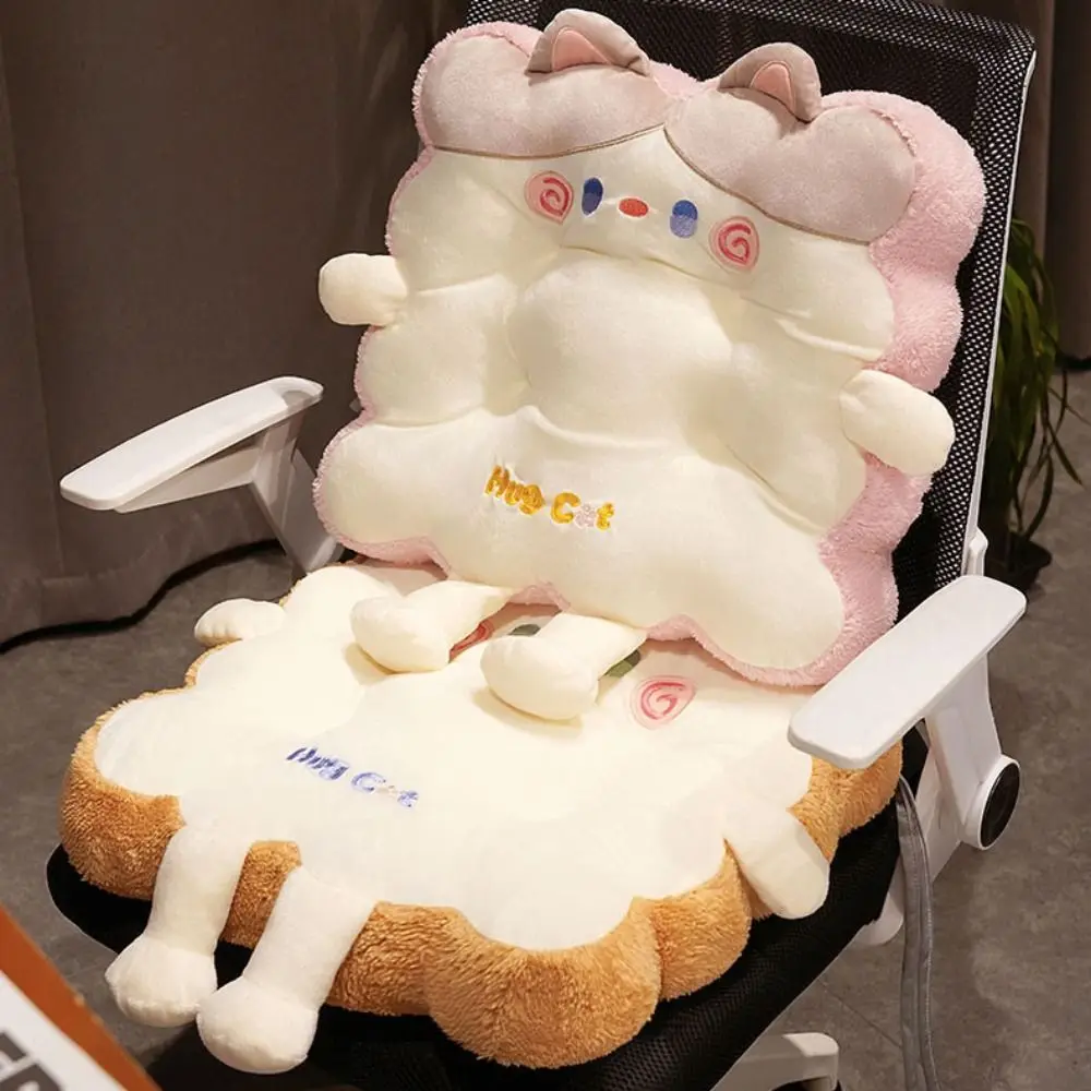 Toast Design Cartoon Square Chair Cushion Square Round Thickened Plush Seat Cushion Non-Slip Soft Plush Chair Cushion Home