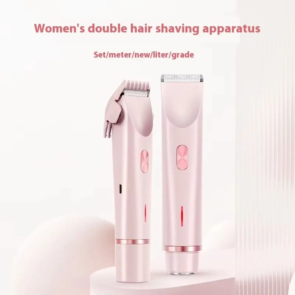 

Легкий электрический аппарат для удаления волос 2 в 1, двуглавая безболезненная женская бритва для волос, портативный водонепроницаемый триммер для бикини, подмышки