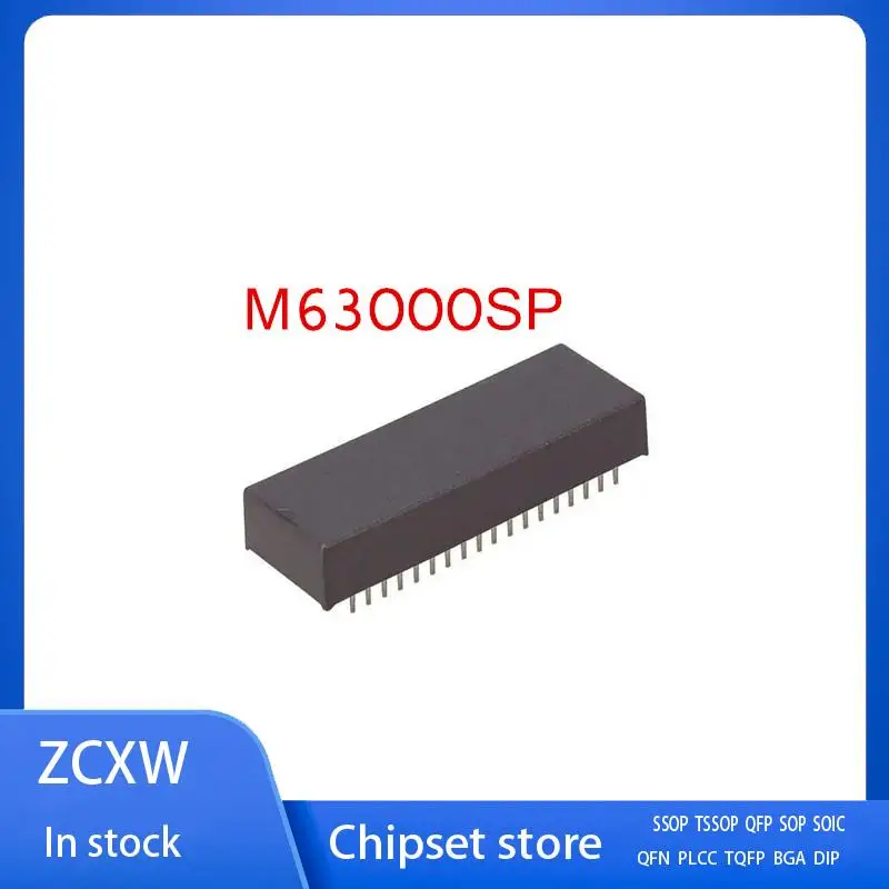 2PCS/LOT  NEW    M63000SP  M63000 DIP36