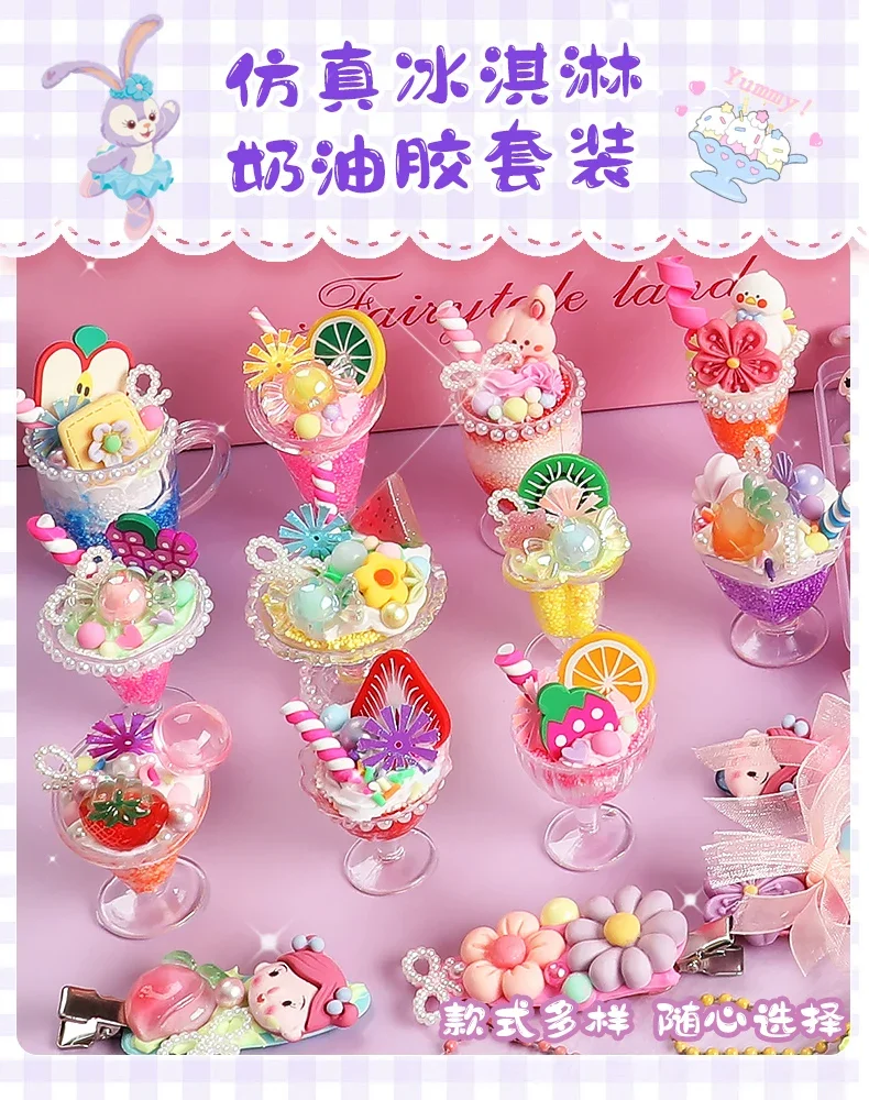 Simulierte Creme Kaugummi DIY Eis becher Guka Set Mädchen Geburtstags geschenk Kinder handgemachte Material packung