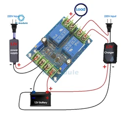 Módulo de alimentación Módulo de conmutación de potencia automática DC12V 10A Módulo de interruptor controlador de carga de fuente de alimentación de emergencia