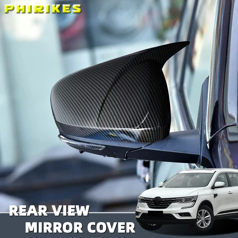 Horn Shape ABS Carbon Fiber Rear View Side Mirror Cover Rearview Caps For Renault Koleos MK2 HC For Samsung QM6 2017-2023