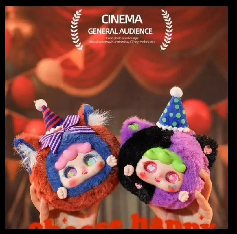 

MiGo Dream Circus Плюшевая подвеска Слепая коробка New Tide Play Орнамент Кукла