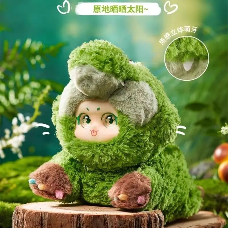 Miniso Babythree Fi… - image