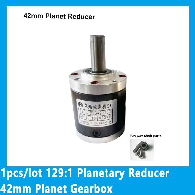 1pcs/lot 129:1 Planetary Reducer 42mm Planet Gearbox for 775/795/895 DC Motor Shaft 5mm Robot Ship Model Coffee Grinding