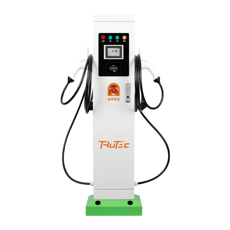 

7kw 15kw double gun charging pile car charging station portable ev charge with Type 2 Plug