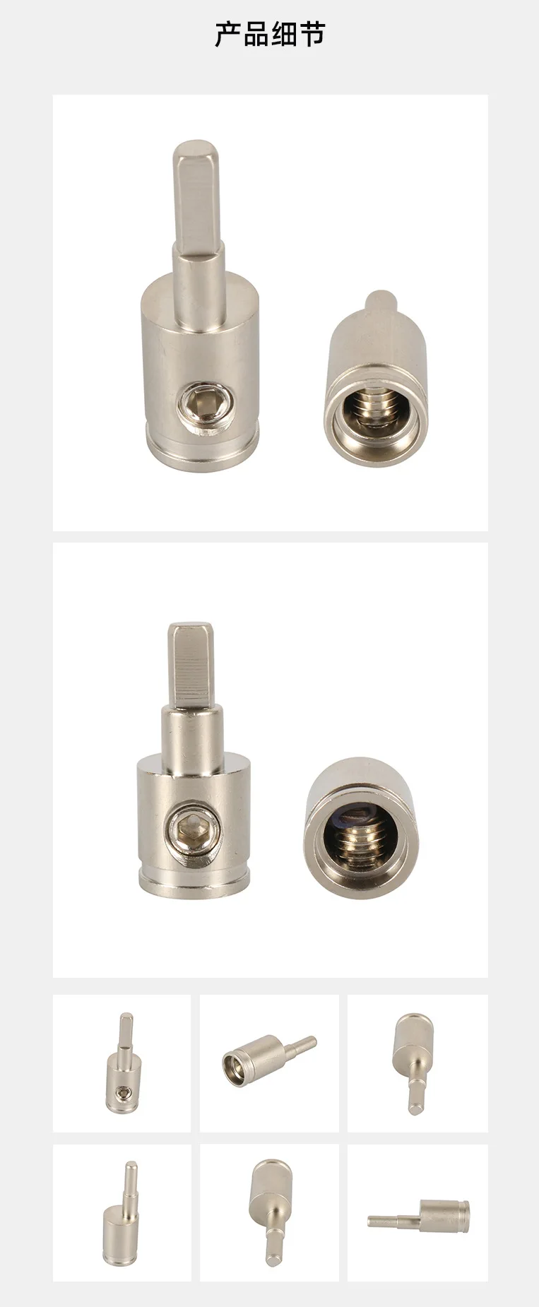 Großer Audio-Klemmenblock 0GA auf 4GA, Messing vernickelt