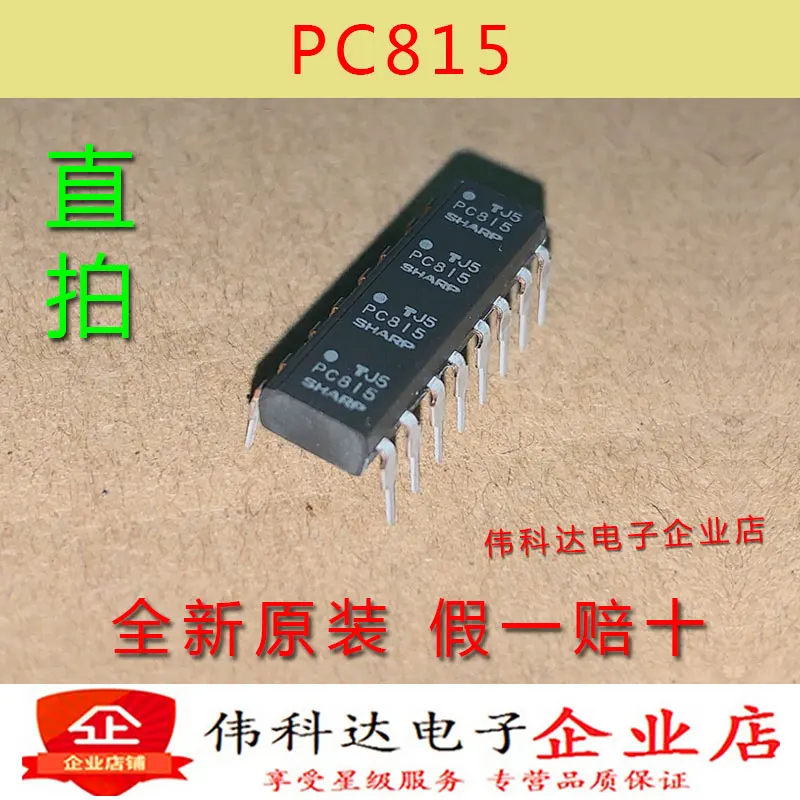 PC815 PC815-4 DIP-16