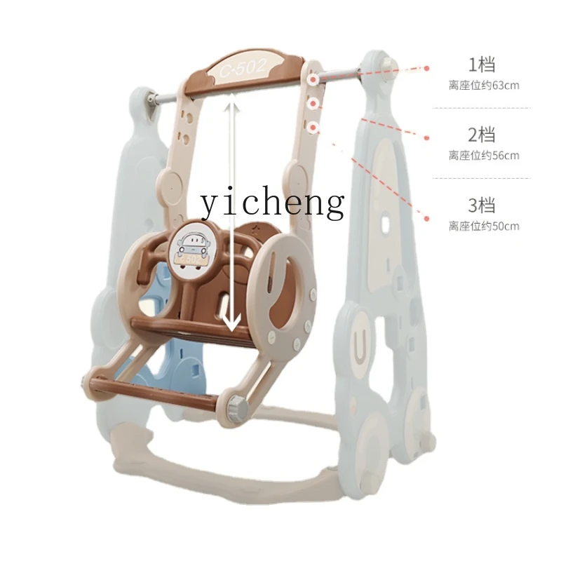 YY Swing Indoor Home Family Hang Rope Infant Children Punch-Free Children