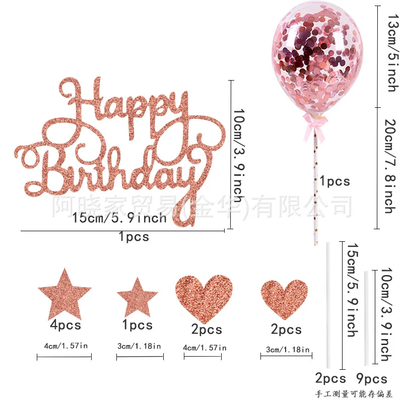 Happy Birthday Cake Toppers DIY Confetti Balloon Cake Decor Star Heart Cupcake Flag for Birthday Party Dessert Baking Decoration