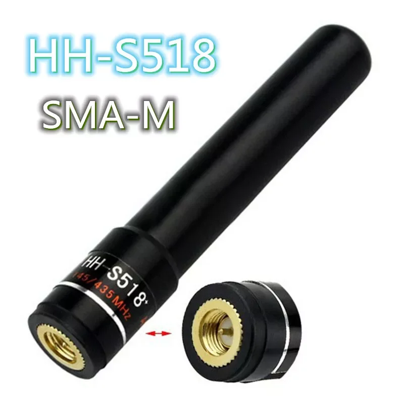 HH-S518+ SMA-M 144/…