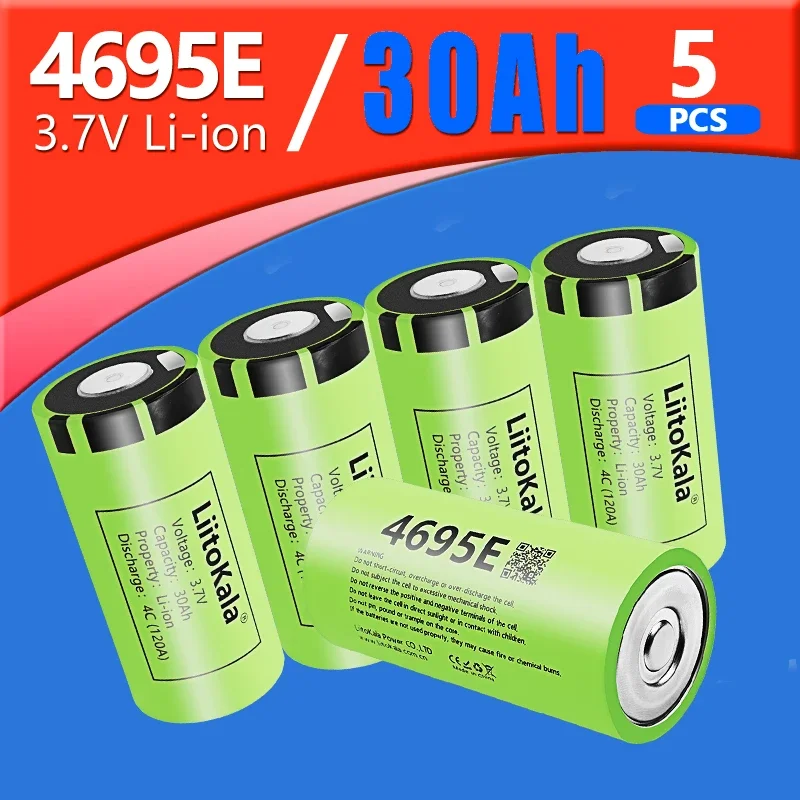 5pcs LiitoKala 4695E 3.7V 30Ah lithium battery strong light flashlight/portable power bank/power battery 46950 Grade A