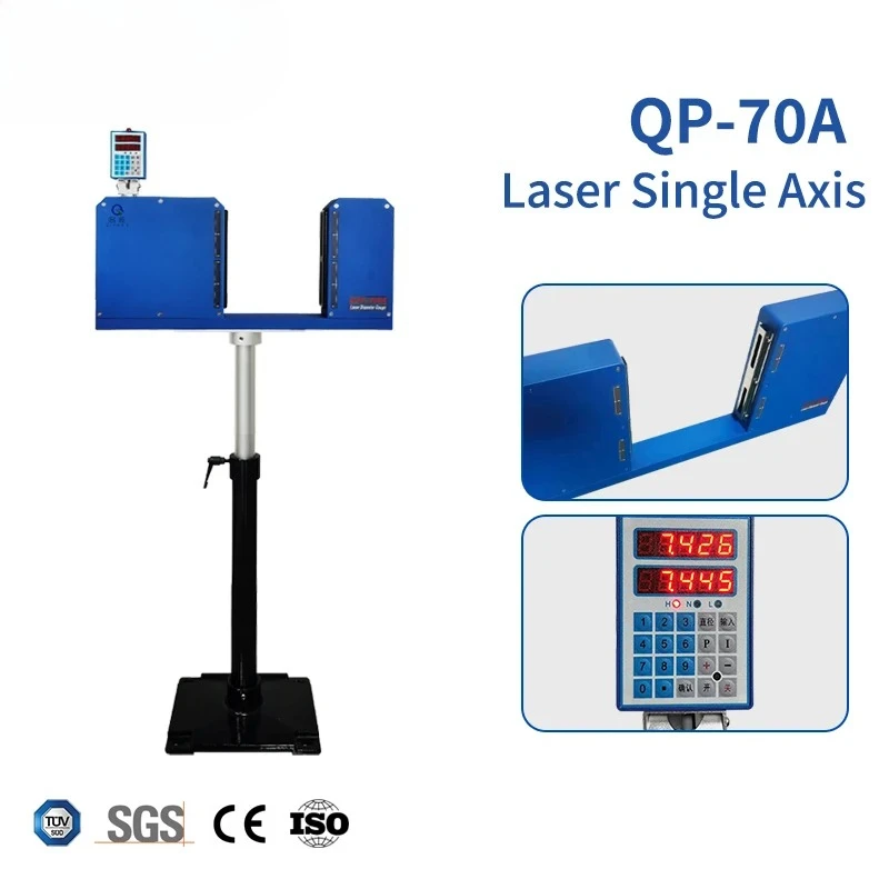 QP-150A Single Axis…