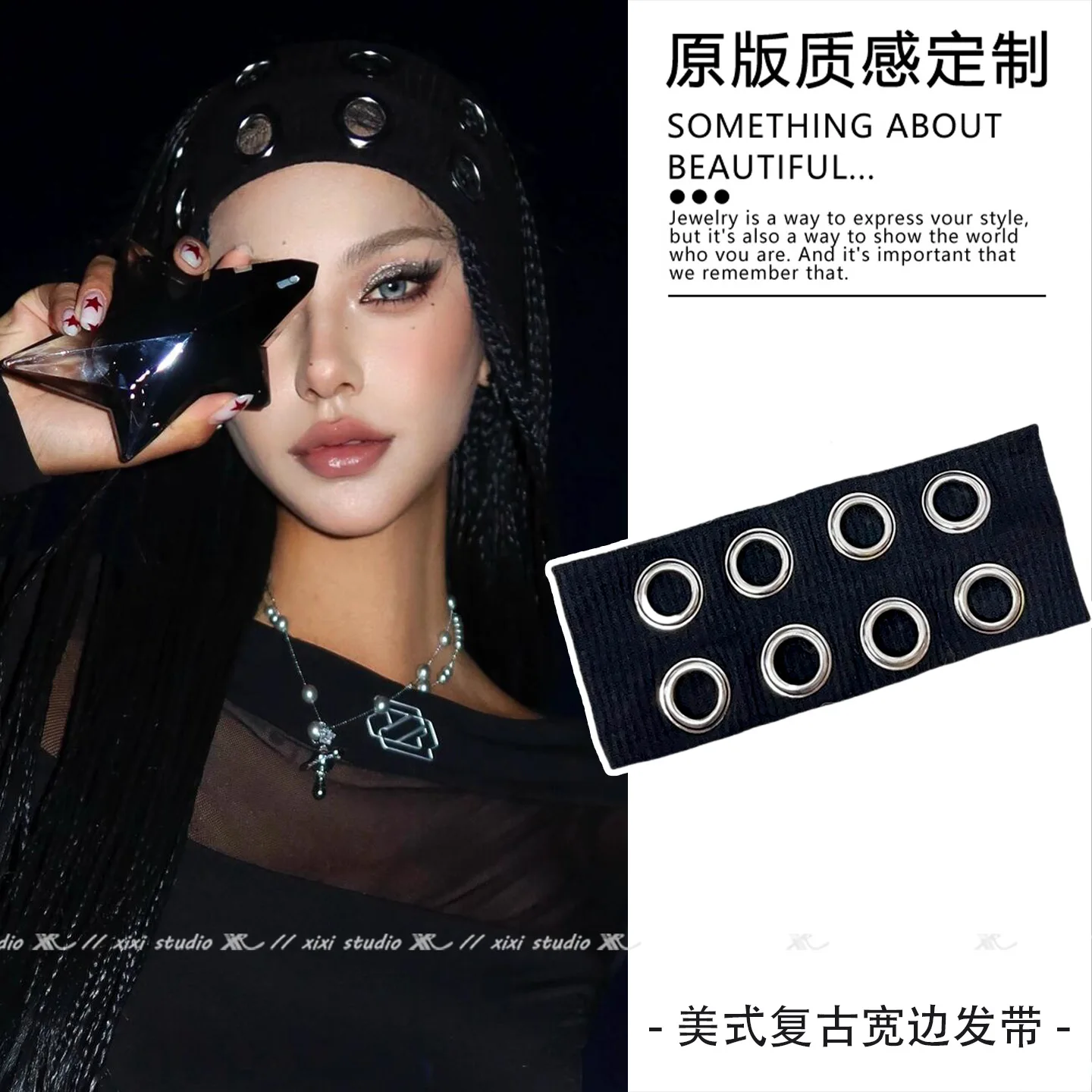 

Эластичная повязка на голову в стиле панк-метал для девочек, корейский стиль, милый и стильный дизайн, широкий край, ретро-аксессуар для волос, в стиле Ли Цайлинь.