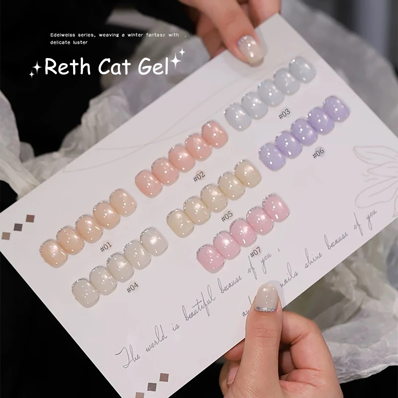 

SHAKA 1pcs 2026 New Ruth White Cat Eye Gel Nail Polish Popular Ice Transparent Milk White Series Cat Eye Whitening Nail Art