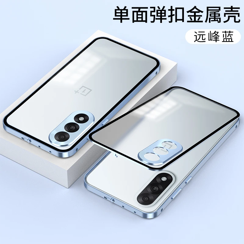 

Snap Button 2-in-1 Metal Frame Case for OnePlus Ace 5 Ultimate/Racing,Frosted Matte Back,Camera Lens Guard