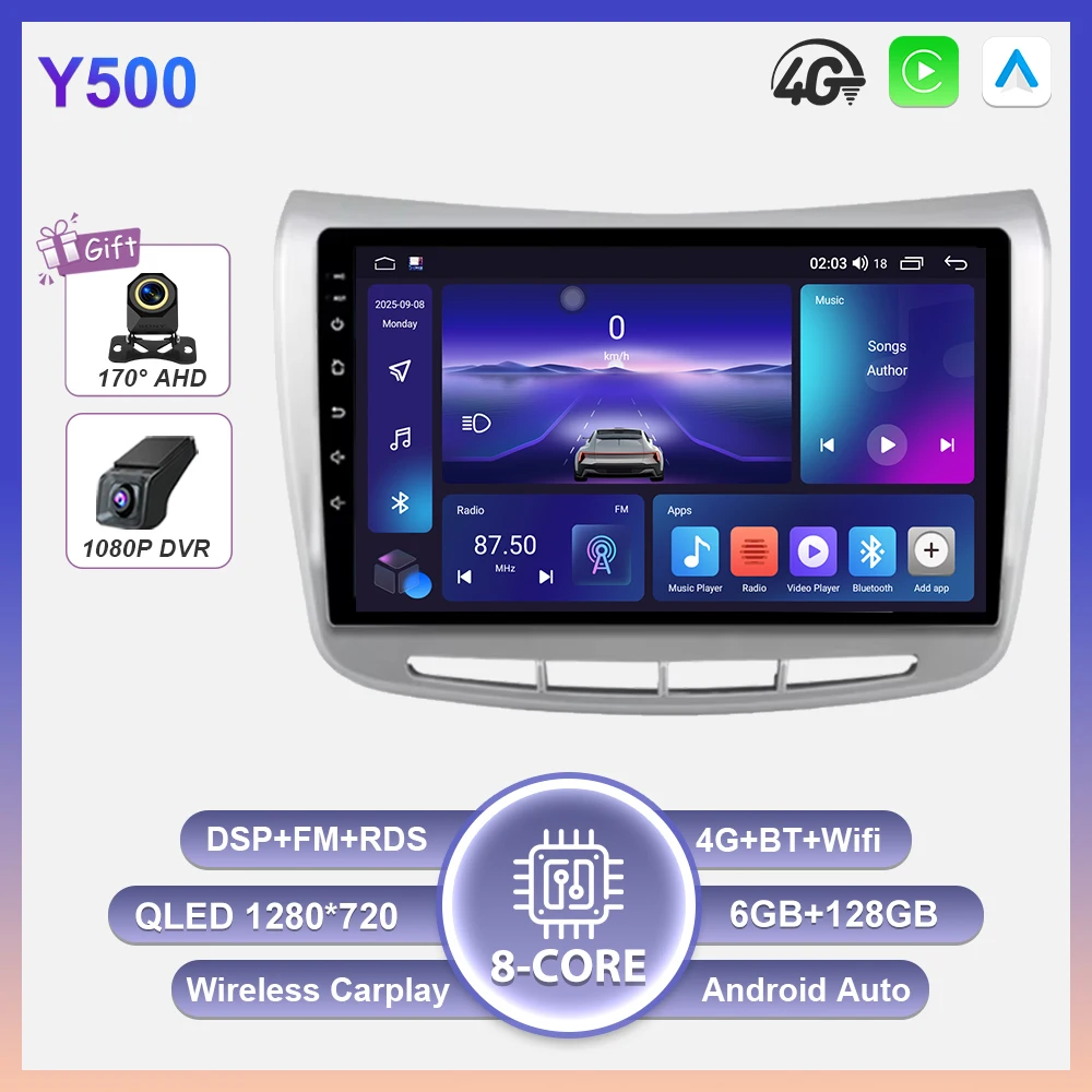 Android 16 Carplay autoradio voor Lancia Delta 2009 - 2019 GPS navigatie stereo auto multimediaspeler 5G Wifi 2k scherm BT DSP