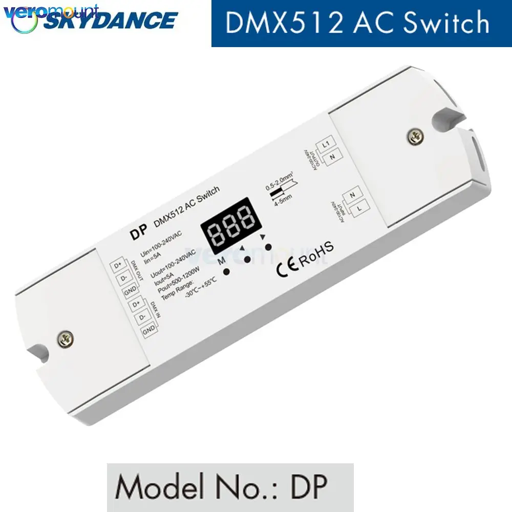 Skydance DP 1CH*5A DMX512 Switch AC100V-240V 500-1200W RDM DMX Decoder Stand-alone function/Numeric display For LED Lamp Lights