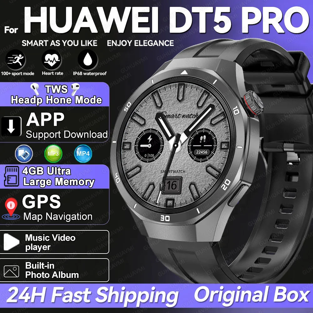 

2025 для HUAWEI Watch DT5 PRO GPS Карта Навигация Смарт-часы 4 ГБ Память Приложение Загрузка Музыкальный плеер 1,46 "AMOLED BT Браслеты для вызова