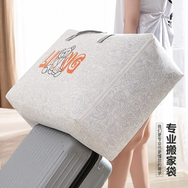 1pc Bear Pattern Clothing and Quilt Storage Bag Non-woven Fabric Thickened Bedroom Storage Travel Moving Bag image 3