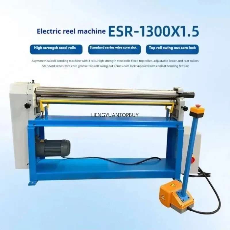 TEBAK Electric Sheet Metal Rolling Machine ESR-4.5x1300 New Condition Electric Roller Motor Aluminum Slip Roller Machine