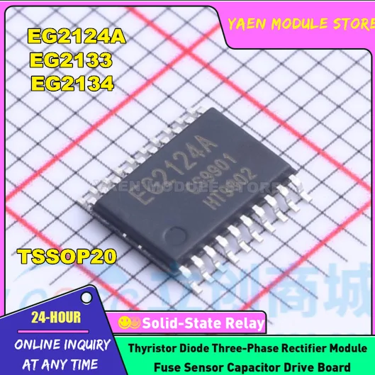 10PCS/LOT EG2124A EG2133 EG2134 TSSOP20 NEW ORIGINAL Gate driven IC IN STOCK