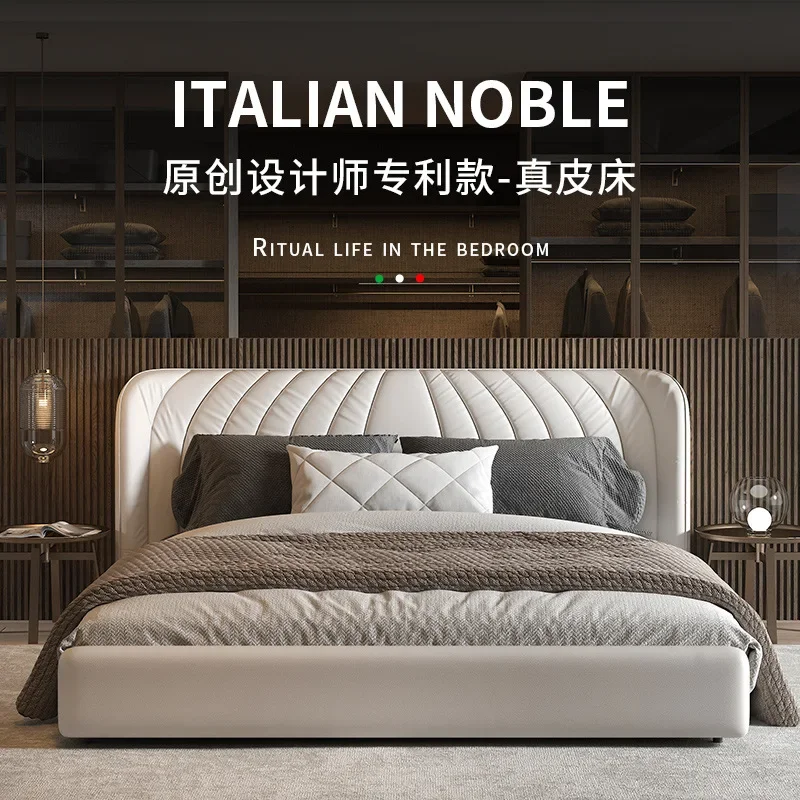 Italian high-end first-floor cowhide bed large flat-floor villa master bedroom