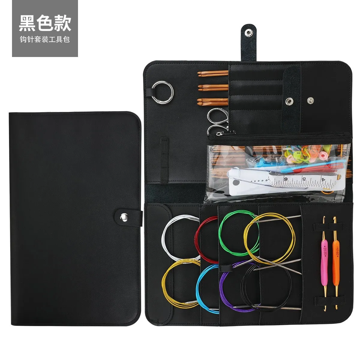 Bamboo Crochet Hooks Set with Leather Bag Circular Knitting Needles Interchangable Crochet Neede Bags for Sewing Accessories