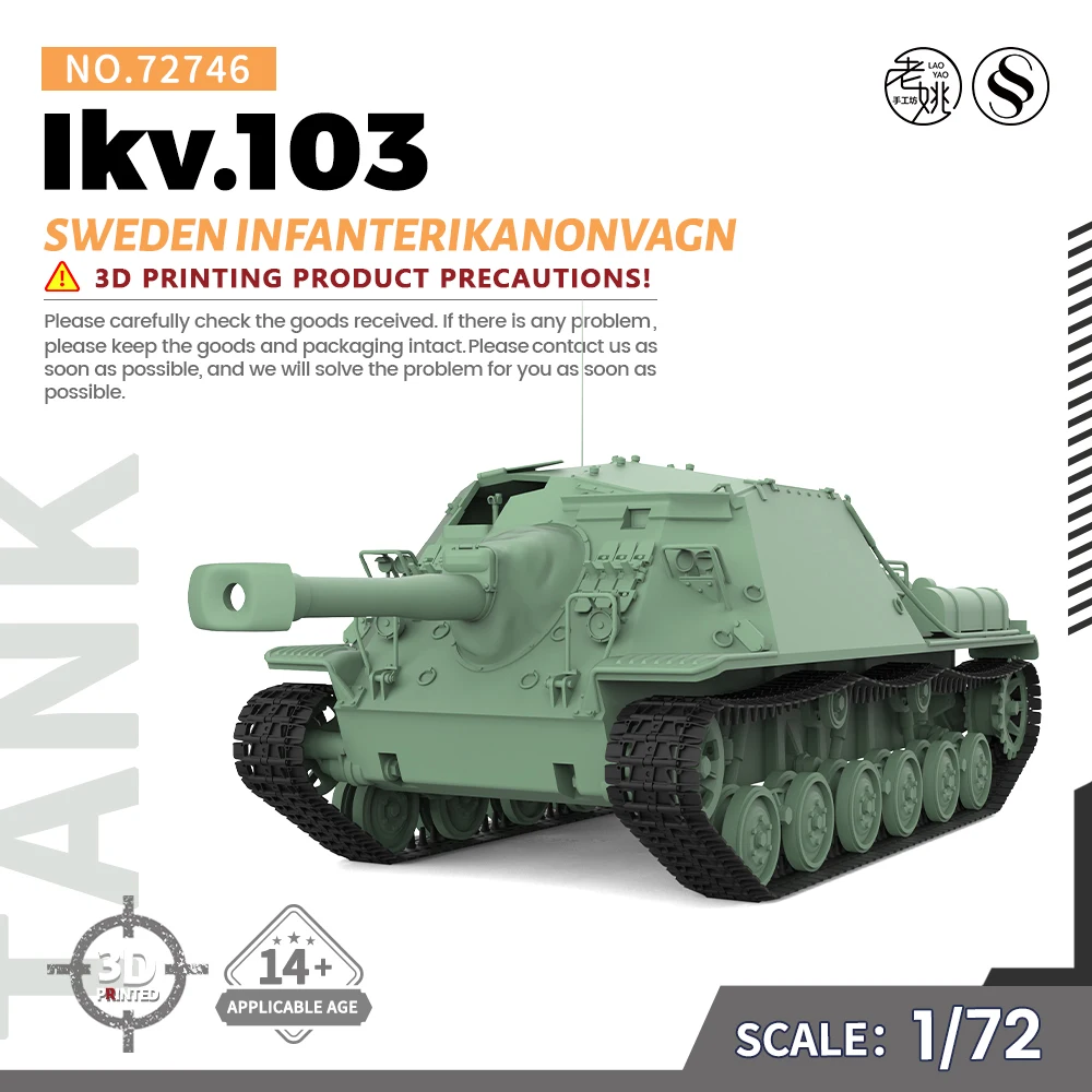 

SSMODEL 746 V1.9 1/72 25mm Military Model Kit Sweden Infanterikanonvagn Ikv.103 WWII WAR GAMES