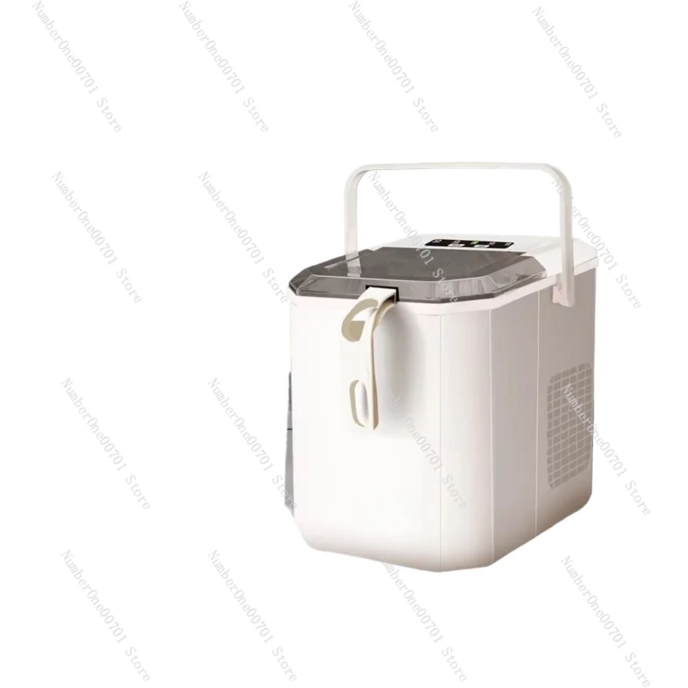 

Ice Maker Household 15kg Outdoor Small Dormitory Students Mini Automatic Small Ice Cube round Ice Maker