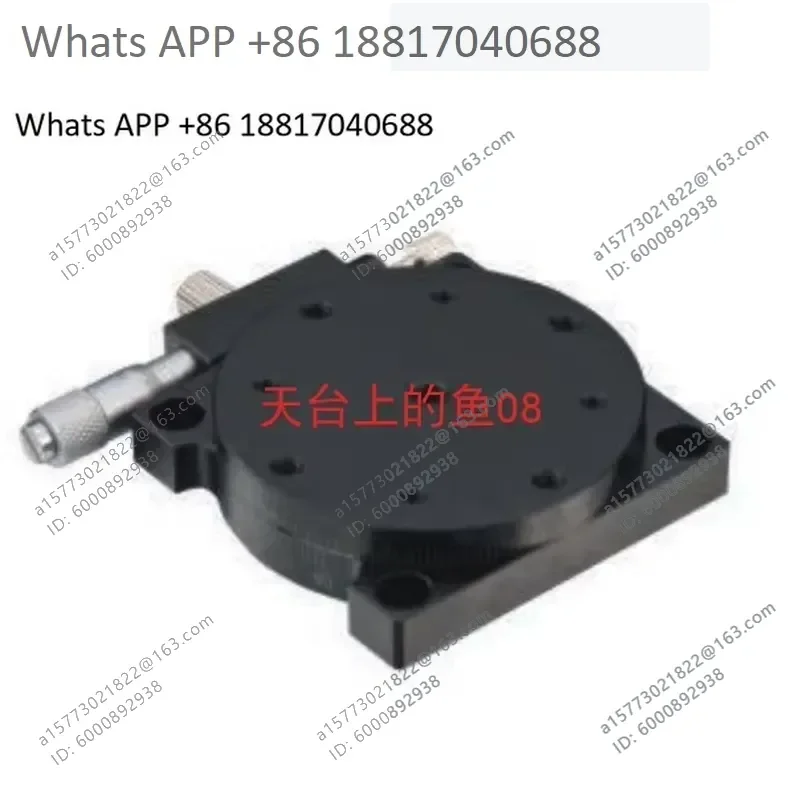 1PC for RCM60 Precision Manual R-Axis Rotary Fine-Tuning Slide Table 60mm Optical Angle Adjustment Displacement Stage