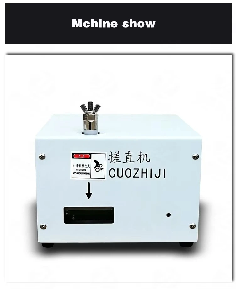 آلة تصنيع كابل الشبكة RJ45 RJ12 آلة تسطيح الأسلاك Cat6 آلة استقامة أسلاك الكابلات الشبكية Cat56