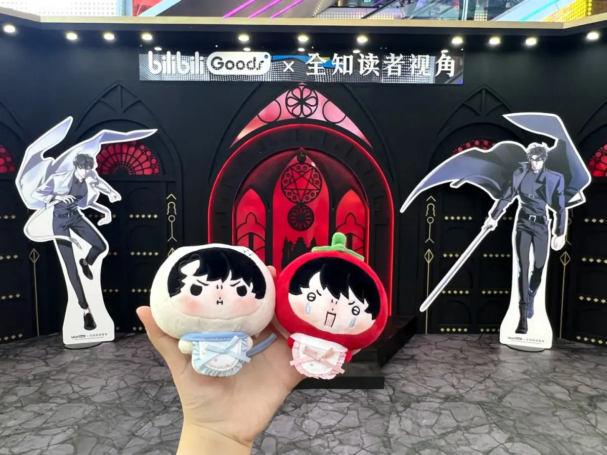 Gevulde 10 cm nieuwe alwetende lezer Kim Dokja Yoo Joonghyuk schattige katoenen pop prachtige sleutelhanger ornament of verjaardagscadeau